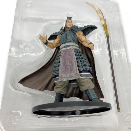 キングダム ラストワン賞 王騎フィギュアラストワンver. フィギュア 一