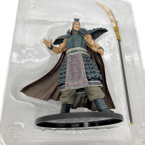 キングダム ラストワン賞 王騎フィギュアラストワンver. フィギュア 一番くじ キングダム～最強の将達～