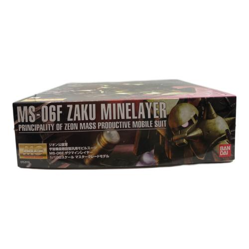 BANDAI (バンダイ) MG 1/100 MS-06F ザクマインレイヤー ガンプラ