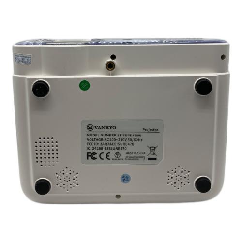VANKYO (バンキョー) プロジェクター LEISURE 430W