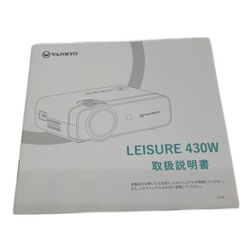 VANKYO (バンキョー) プロジェクター LEISURE 430W
