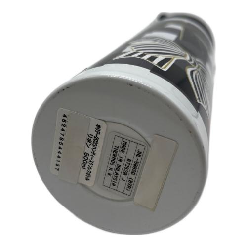 STARBUCKS COFFEE (スターバックス コーヒー) ステンレスボトル JNL-500SB ホリデー2020