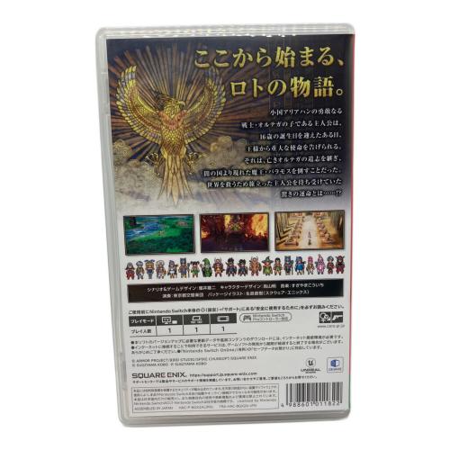 ドラゴンクエストIII そして伝説へ… Nintendo Switch用ソフト CERO B (12歳以上対象)
