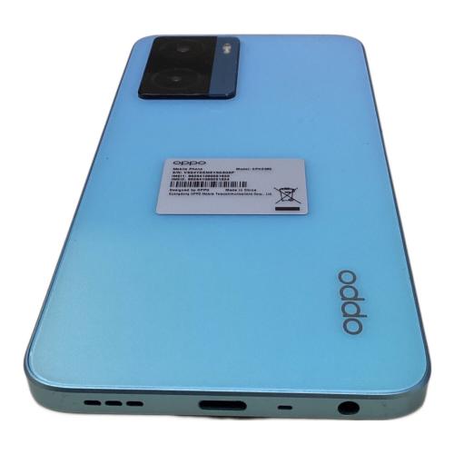 OPPO (オッポ) OPPO A77 CPH2385