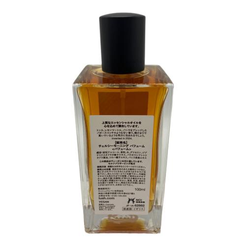 LUSH (ラッシュ) パフューム 100ml 残量80%-99% チェルシーモーニング