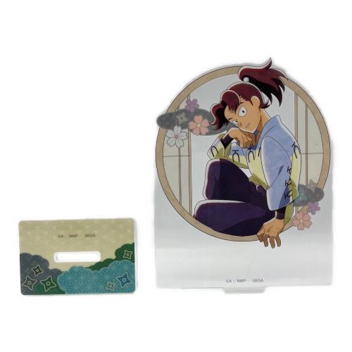 忍たま乱太郎 山田利吉 アクリルスタンド セガラッキーくじ