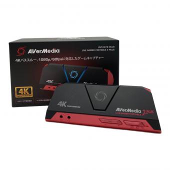 avermedia (アバーメディア) ゲームキャプチャー AVT-C878