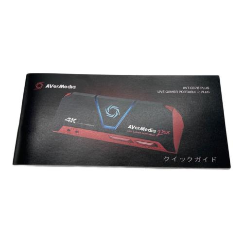 avermedia (アバーメディア) ゲームキャプチャー AVT-C878