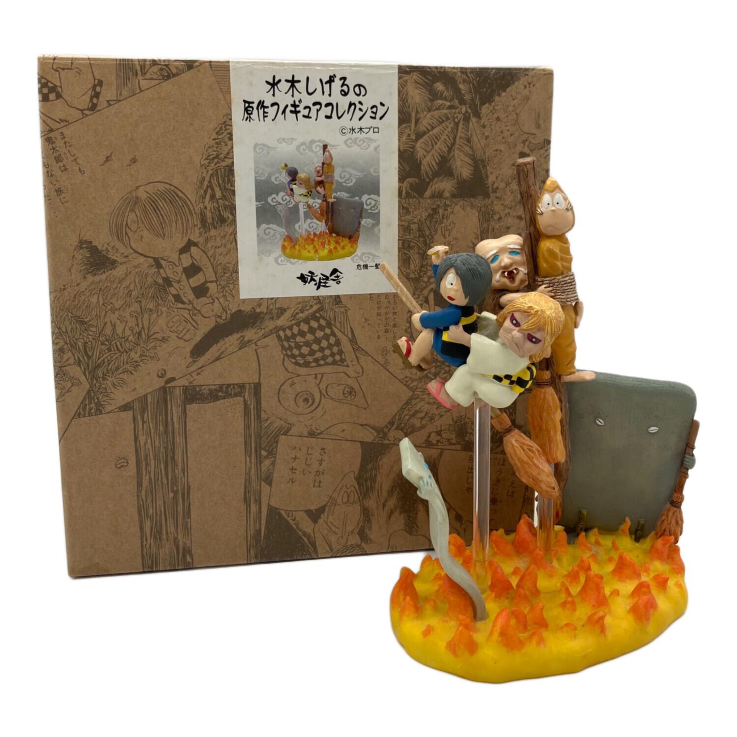 ゲゲゲの鬼太郎 (ゲゲゲノキタロウ) 水木しげるの原作フィギュア