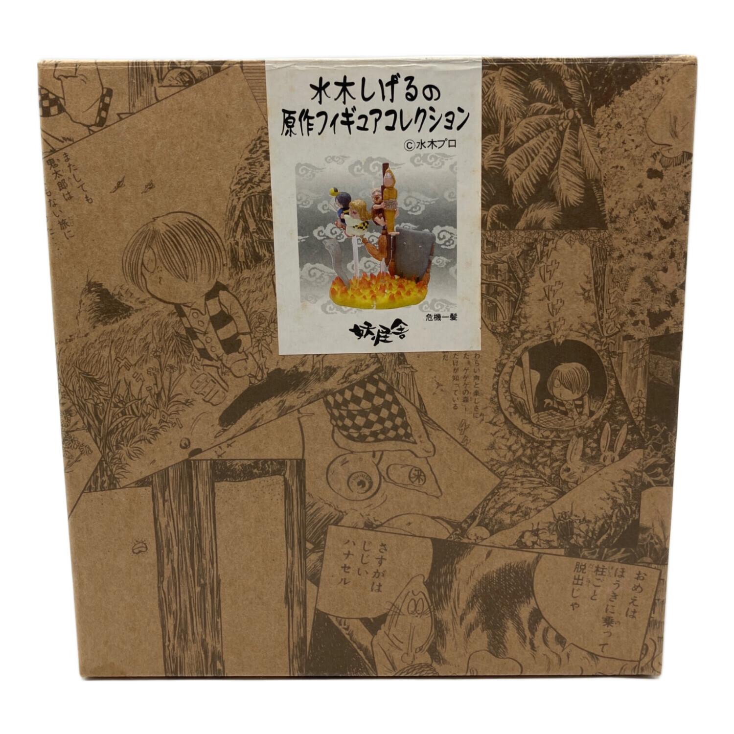 ゲゲゲの鬼太郎 (ゲゲゲノキタロウ) 水木しげるの原作フィギュア