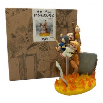 ゲゲゲの鬼太郎 (ゲゲゲノキタロウ) 水木しげるの原作フィギュアコレクション フィギュア