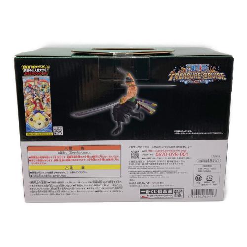 ONE PIECE (ワンピース) 一番くじD賞 ロロノア・ゾロ フィギュア