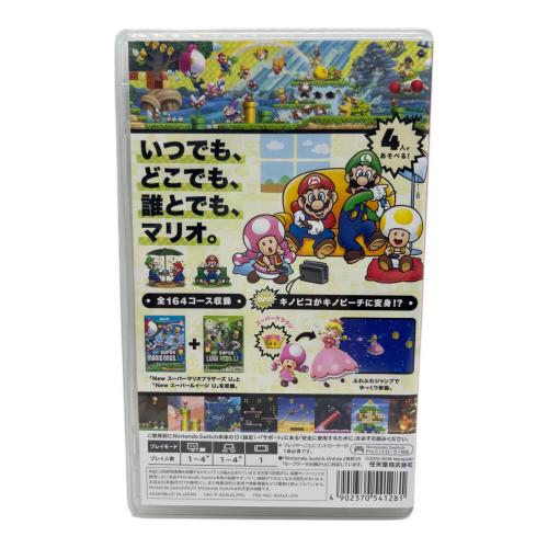 任天堂 (ニンテンドー) New スーパーマリオブラザーズ U デラックス Nintendo Switch用ソフト CERO A (全年齢対象)