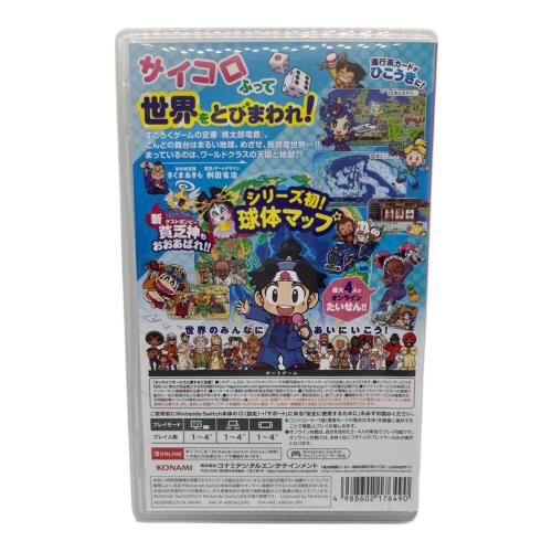 コナミデジタルエンタテインメント 桃太郎電鉄ワールド ~地球は希望でまわってる!~ Nintendo Switch用ソフト CERO A (全年齢対象)