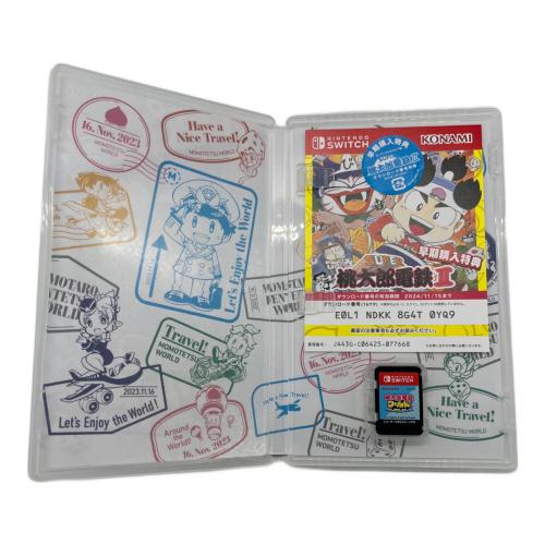 コナミデジタルエンタテインメント 桃太郎電鉄ワールド ~地球は希望でまわってる!~ Nintendo Switch用ソフト CERO A (全年齢対象)