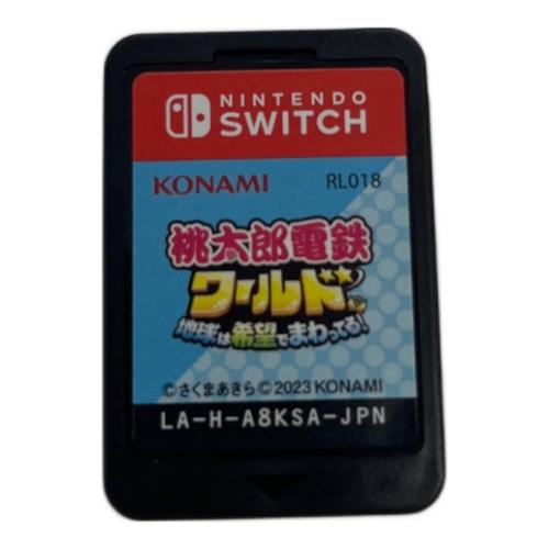コナミデジタルエンタテインメント 桃太郎電鉄ワールド ~地球は希望でまわってる!~ Nintendo Switch用ソフト CERO A (全年齢対象)