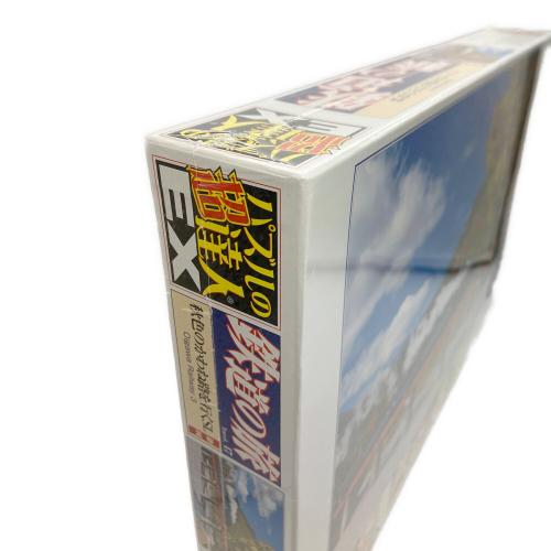 鉄道の旅 秋色のかわね路を行くSL