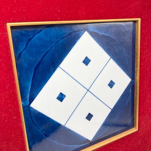 源右衛門窯 (ゲンエモンガマ) 陶板画