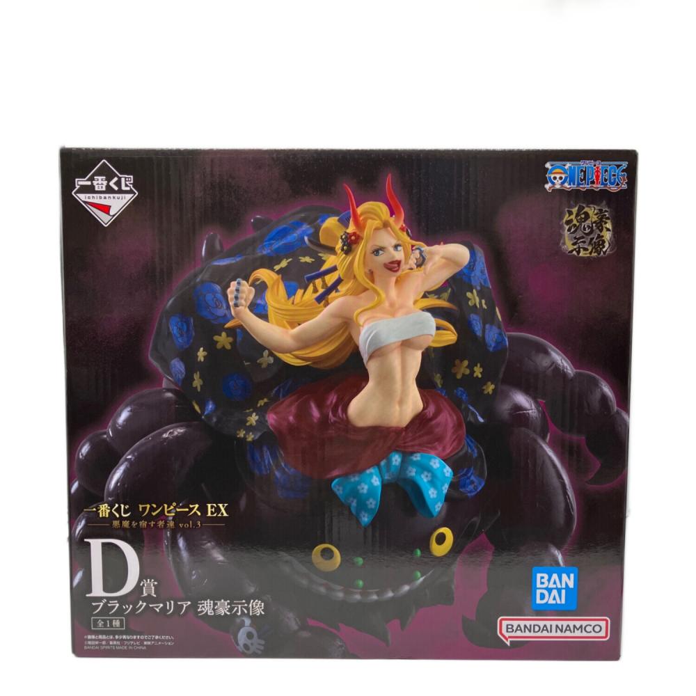 ONE PIECE (ワンピース) D賞 ブラックマリア 魂豪示像 一番くじ
