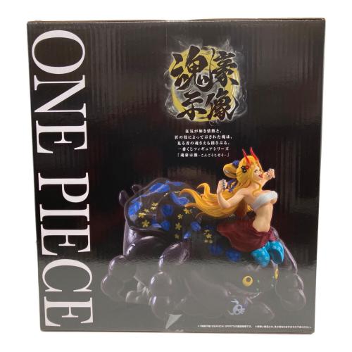 ONE PIECE (ワンピース) D賞 ブラックマリア 魂豪示像  一番くじ ワンピース EX 悪魔を宿す者達 vol.3