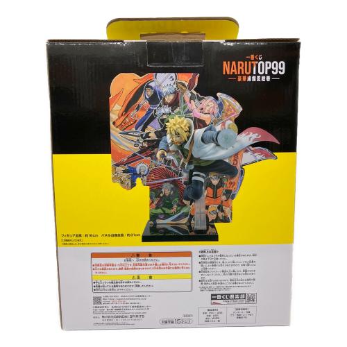 NARUTO (ナルト) NARUTOP99 -豪華絢爛忍絵巻- 波風ミナト フィギュア フィギュア 一番くじB賞