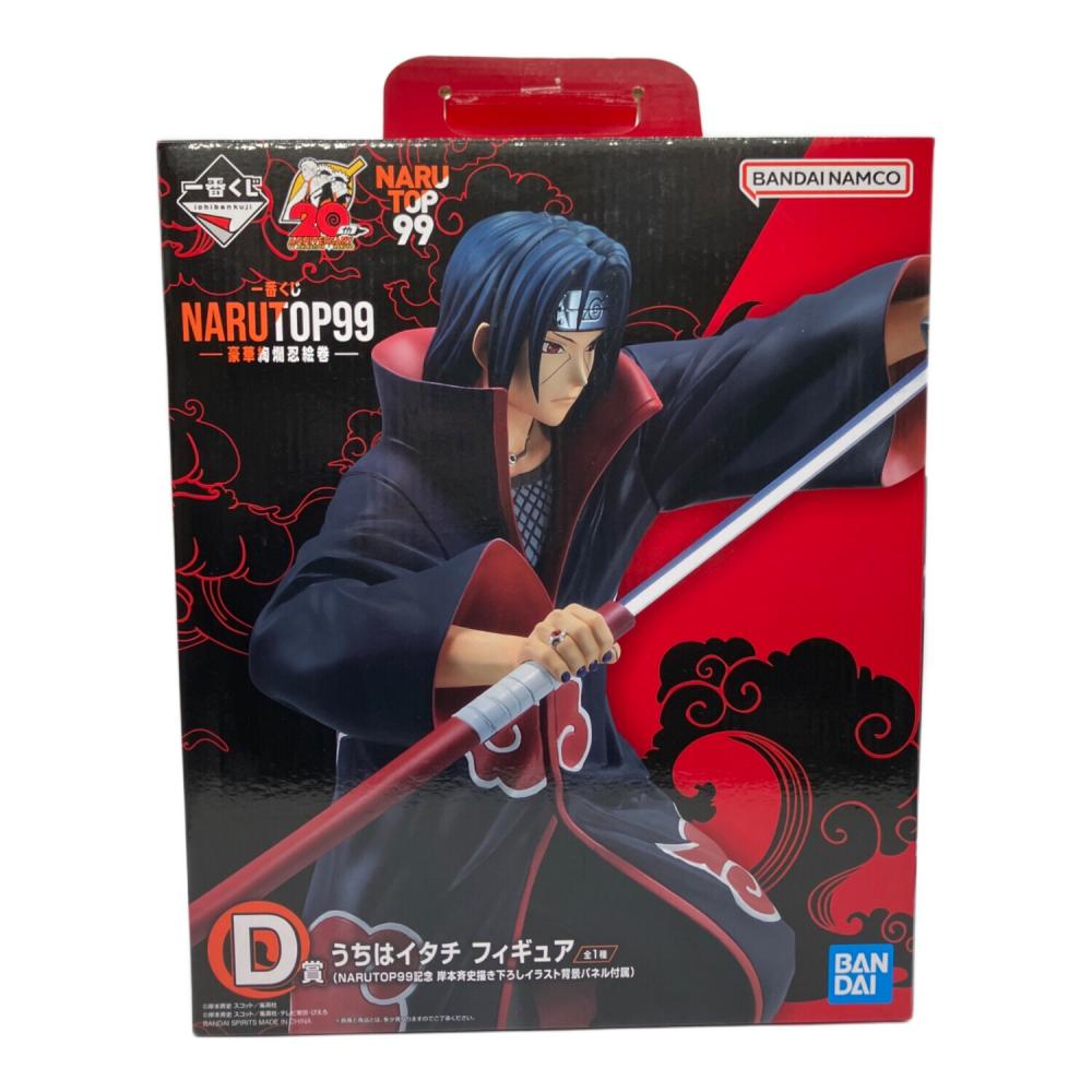 NARUTO (ナルト) NARUTOP99 -豪華絢爛忍絵巻- うちはイタチ フィギュア