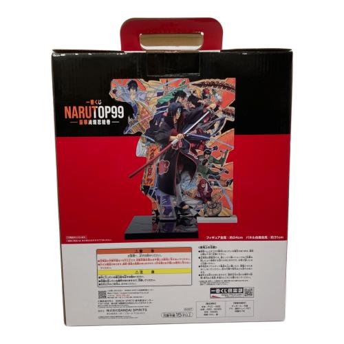 NARUTO (ナルト) NARUTOP99 -豪華絢爛忍絵巻- うちはイタチ フィギュア フィギュア 一番くじ D賞