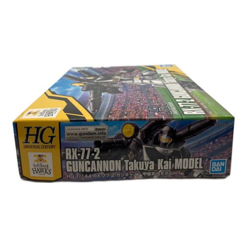 BANDAI (バンダイ) HG 1/144 RX-77-2 ガンキャノン 甲斐拓也モデル プラモデル ガンプラ