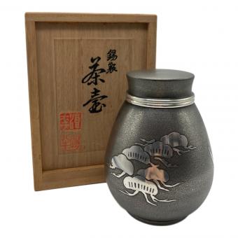 茶壺 錫半