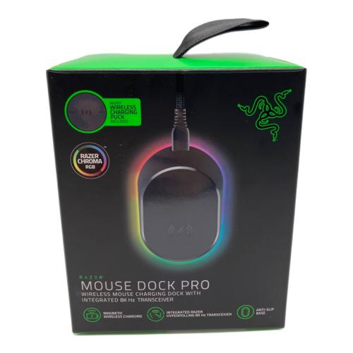 Razer (レイザー) MOUSE DOCK PRO マウス