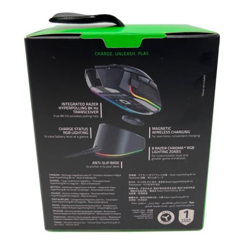 Razer (レイザー) MOUSE DOCK PRO マウス