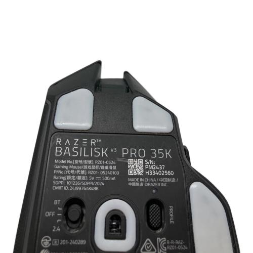 Razer (レイザー) basilisk v3 pro 35k マウス