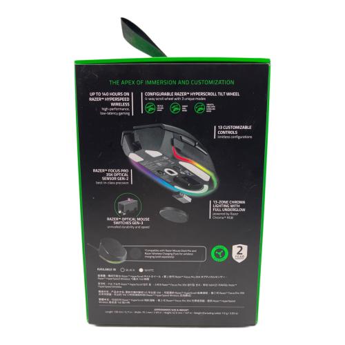 Razer (レイザー) basilisk v3 pro 35k マウス