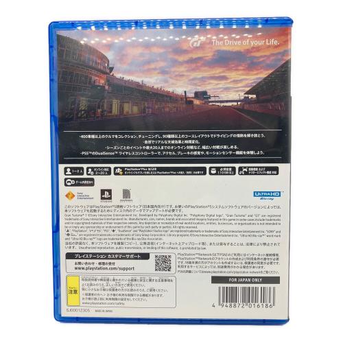 ソニー・インタラクティブエンタテインメント グランツーリスモ7 Playstation5用ソフト CERO A (全年齢対象)