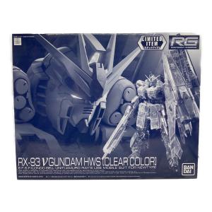 BANDAI (バンダイ) RG 1/144 νガンダムHWS ガンプラ