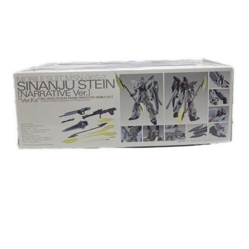 BANDAI (バンダイ) MG 1/100 シナンジュ・スタイン (ナラティブ Ver.) Ver.Ka ガンプラ