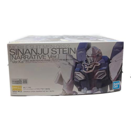 BANDAI (バンダイ) MG 1/100 シナンジュ・スタイン (ナラティブ Ver.) Ver.Ka ガンプラ