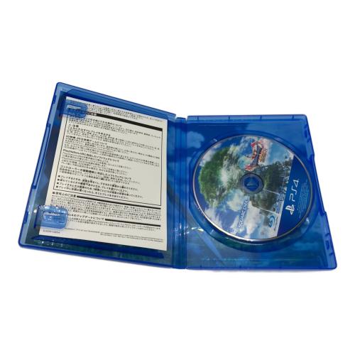 スクウェア・エニックス ドラゴンクエストXI 過ぎ去りし時を求めて S Playstation4用ソフト CERO A (全年齢対象)