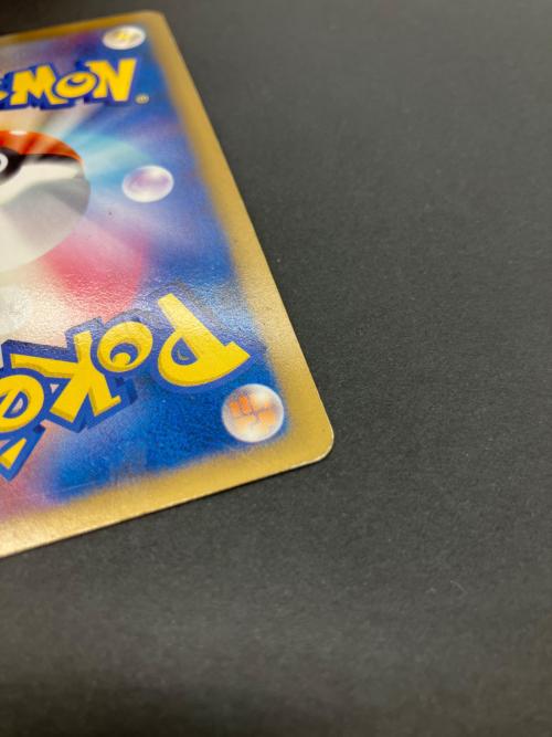 ギザみみピチューM ポケモンカード 010/022