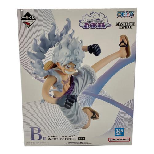 ONE PIECE (ワンピース) B賞 モンキー・D・ルフィ ギア5 MASTERLISE EXPIECE フィギュア 一番くじ ワンピース 思い描く未来