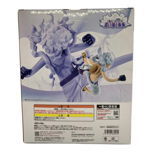 ONE PIECE (ワンピース) B賞 モンキー・D・ルフィ ギア5 MASTERLISE EXPIECE フィギュア 一番くじ ワンピース 思い描く未来