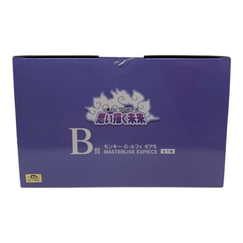 ONE PIECE (ワンピース) B賞 モンキー・D・ルフィ ギア5 MASTERLISE EXPIECE フィギュア 一番くじ ワンピース 思い描く未来