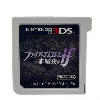 Nintendo (ニンテンドウ) ファイアーエムブレムif 3DS用ソフト CERO C (15歳以上対象)