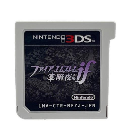 Nintendo (ニンテンドウ) ファイアーエムブレムif 3DS用ソフト CERO C (15歳以上対象)