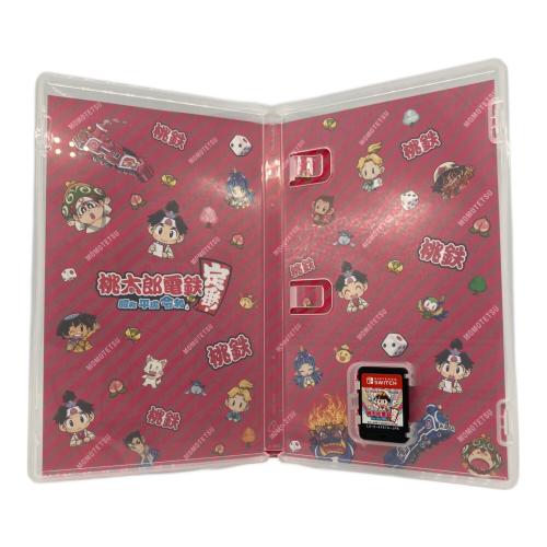 コナミデジタルエンタテインメント 桃太郎電鉄 ~昭和 平成 令和もていばん!~ Nintendo Switch用ソフト CERO A (全年齢対象)