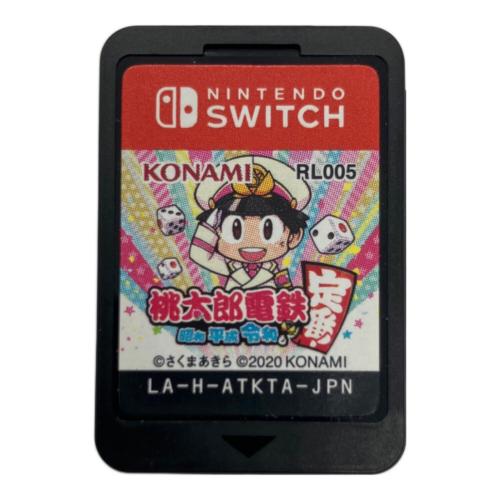 コナミデジタルエンタテインメント 桃太郎電鉄 ~昭和 平成 令和もていばん!~ Nintendo Switch用ソフト CERO A (全年齢対象)