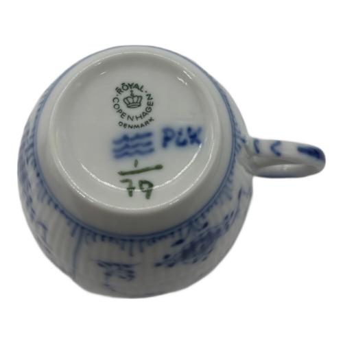 ROYAL COPENHAGEN (ロイヤル・コペンハーゲン) カップ&ソーサー ブルーフルーテッド・プレイン