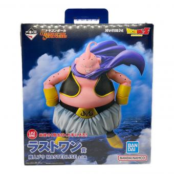 ドラゴンボール 魔人ブウ MASTERLISE ラストワン フィギュア 一番くじ