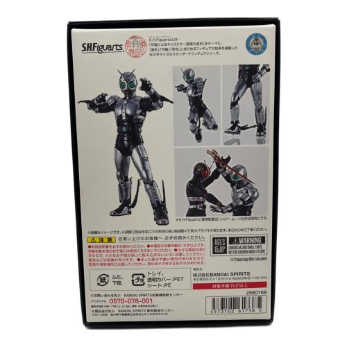 シャドームーン フィギュア S.H.Figuarts S.H.Figuarts