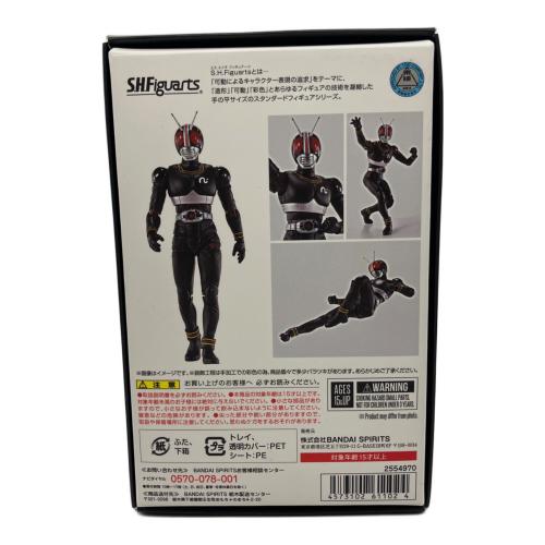 仮面ライダーブラック フィギュア S.H.Figuarts